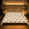 Rose Buta Brown Ac Quilt Single Bed Rose Buta Brown Ac Quilt Single Bed