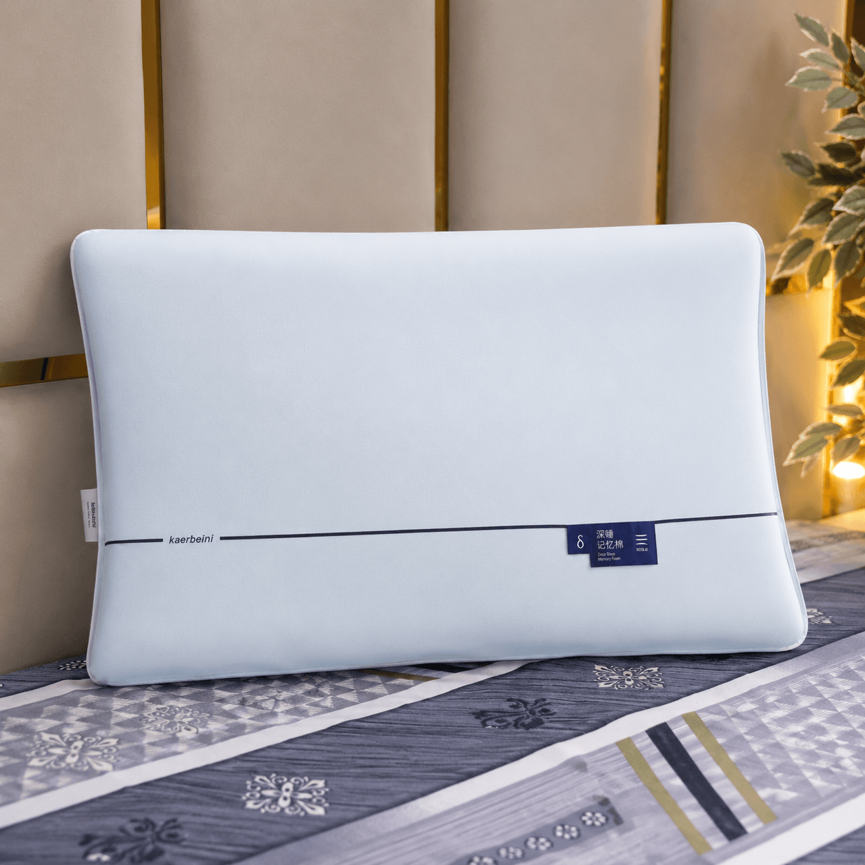 Contour Memory Foam Pillow
